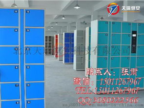 學(xué)校一卡通聯(lián)網(wǎng)存包柜 刷卡聯(lián)網(wǎng)寄存柜 圖書館聯(lián)網(wǎng)儲(chǔ)物柜 工廠聯(lián)網(wǎng)智能物料柜 多媒體廣告存包柜圖片,學(xué)校一卡通聯(lián)網(wǎng)存包柜 刷卡聯(lián)網(wǎng)寄存柜 圖書館聯(lián)網(wǎng)儲(chǔ)物柜 工廠聯(lián)網(wǎng)智能物料柜