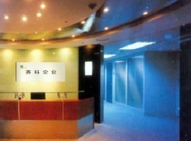 引領工業新時代——智能工業門的創新與應用