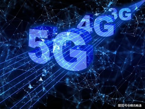 加速建設(shè)5G新基建，為智慧農(nóng)業(yè)生產(chǎn)提質(zhì)增效